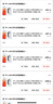 普联（TP-LINK）5口千兆企业级以太网交换机企业/监控网络分流器分线器集线器tp交换器  实拍图