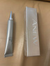 雅芳（AVON） 雅芳（AVON)新活弹力眼霜 20克 保湿滋润淡化细纹滋润眼周 2支 实拍图
