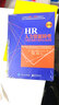 HR人力资源转型 为组织创造价值和达成成果 钻石版 戴维 尤里奇 HR人力资源人事专员企业高 实拍图
