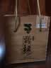 黔坛大曲酱香型白酒贵州53度绵柔纯粮坤沙送礼盒装商务接待原浆老酒 53%vol 500mL 2瓶 厚交酒 实拍图
