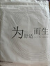 红豆保暖内衣男发热无痕含棉秋衣秋裤护膝保暖套装【24年秋季新品】 实拍图