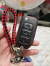 绅创大众钥匙套朗逸新锐速腾帕萨特迈腾途观l宝来探岳途昂ID3车扣包壳 【白线】J款-辉昂专用 实拍图