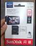 闪迪（SanDisk）32GB TF（MicroSD）内存卡A1 U1 C10 至尊高速移动版存储卡 读速120MB/s 手机平板游戏机内存卡 实拍图