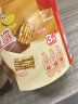 雀巢（Nestle）脆脆鲨休闲零食涂层威化饼干 巧克力牛奶花生夹心 混合口味330g 实拍图