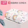 洁丽雅婴儿浴巾纯棉吸水洗澡高密度纱布幼儿童宝宝新生婴儿用品 宇航员 6层110*108cm 实拍图