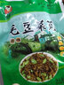 沈万三 周庄特产 毛豆菜苋阿婆菜苋咸菜爽口菜腌菜下饭菜 毛豆菜60克5包 实拍图