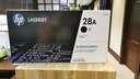 惠普（HP）CF228A/28a原装耗材硒鼓 适用于hp M403d/M403dn/M427dw系列 实拍图