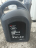 奥迪（AUDI）原厂全合成机油润滑油A6LA4LQ3Q5Q7A1A3A5全系通用保养5W-40 【保养套装】5W-40原厂 5L+机滤 实拍图