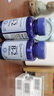 普丽普莱（Puritan's Pride） 美国原装进口 维生素b族 VB b1 b2 b6 b12 维生素B2 100mg100片 实拍图