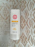 大宝水凝保湿防晒露SPF30/PA++男女士日常防晒霜乳液有效预防晒黑晒伤 75g 实拍图
