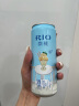 锐澳（RIO）洋酒 预调 鸡尾酒 果酒 微醺系列 3度 乳酸菌味+白桃味 330ml*8罐 实拍图