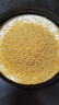 晋味美 山西黄小米有机小米 沁州黄小米山西特产黄小米杂粮小米粥新米 沁州黄小米2.4kg装（100gx24袋） 实拍图