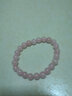 灵菲 粉水晶手链女 高性价比粉晶芙蓉石单圈粉色水晶情侣生日礼物 粉晶8mm(配证书) 实拍图