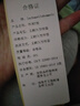 La Chapelle Sport拉夏贝尔纯棉t恤女装夏季透气运动宽松短袖女休闲时尚潮牌上衣服 【100%纯棉】果绿色(希望之光) S /155【精选新疆长绒棉】 实拍图