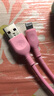 Snowkids苹果数据线iphone充电线快充大粉1.2米适用iphone13/12/SE/6/11Pro/XsMax/XR/X/8/7电源线 实拍图