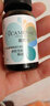嘉媚乐（CAMENAE） 净色雪肤精油 美白祛斑保湿滋润均匀肤色 30ml 实拍图