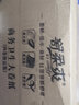 SPENG 卫生间纸巾盒免打孔大卷纸盒酒店洗手间厕纸盒大盘纸巾架卷纸盒 4卷/箱 配套4层大卷纸巾 实拍图