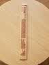 MUJI 木制 四角筷 筷子餐具家用 长21cm 实拍图