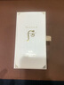 后Whoo秘贴焕然精华50ml 抗老修复淡化细纹精华 实拍图