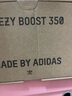 阿迪达斯yeezy350全透火山橙椰子透气男女休闲鞋GW2870 38 实拍图