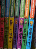 小学生必读的名人传记（全8册）居里夫人传记+爱因斯坦传记+乔布斯传记+爱迪生传记+牛顿传记+霍金传记+贝多芬传记+比尔盖茨传记 实拍图