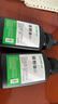 才进适用388a惠普m1136碳粉M126a/nw/snw plus打印机1108 1106 M128fn/fp/fw 1007 1008 m1213nf墨粉88a m1216nfh 实拍图