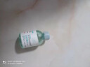 臻羞B5毛孔收缩精华液祛油痘肌橘皮控油保湿传明酸黄褐斑精华液男女士 毛孔收敛精华液32ml*1瓶 实拍图