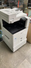 佳能（Canon） c3222L/3226/c3322L/c3326彩色激光大型商用打印机a3a4复印机办公c3330L复合机 3326标配输稿器+内置装订+传真（26页/分钟 实拍图