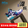 361°【悍将】童鞋男童篮球鞋网孔透气减震训练运动鞋旋钮扣女童球鞋 【四季密网】墨蓝/361白/奇幻紫 38 实拍图