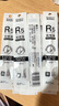 齐心(Comix)0.5mm黑色双球珠子弹头按动中性笔芯 适用K35/GP108/EB35/S01 水笔签字笔替芯 12支/盒 R5 实拍图