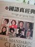 萧亚轩：爱的主打歌.吻（精装版）（CD+Elva萧亚轩
