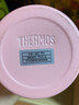 膳魔师（THERMOS）不锈钢保温杯大容量水杯高颜值保温瓶可团购定制刻字毕业礼物FEI 粉色 500ml 实拍图