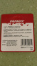 PAPAGO趴趴狗 64GB TF（MicroSD）存储卡 U3 4K 高度耐用视频监控卡 行车记录仪、监控专用卡 实拍图