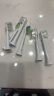 飞利浦（PHILIPS） 电动牙刷头适用HX9360HX9350HX9340HX6730HX9172 钻石亮白型HX6066盒装-共计 6支 实拍图