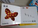 0-3岁幼儿启蒙洞洞书 动物斑纹 实拍图