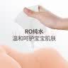 婧麒婴儿湿巾小包随身装新生宝宝婴幼儿手口专用便携湿纸巾10抽 粉色 10抽 30包 实拍图