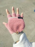 浩冠 手套女冬季半指女士兔羊毛秋冬天打字保暖韩版可爱翻盖手套露指加厚 皮粉加灰 均码 实拍图