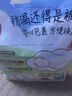 高洁丝赞萌露比日安裤M-L号（替换裤*2条+替换芯*8片）超薄安心裤 实拍图