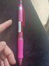 百乐（PILOT）按动圆珠笔 Acroball炫滑中油笔原子笔学生办公考试用笔BPAB-15F 0.7mm粉杆蓝芯单支装  实拍图