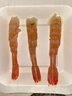 禧美海产海藻头北极甜虾净重1kg/盒 黑头虾 MSC认证 90-120+规格 海鲜 实拍图