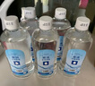 钢笔字 四年级上 （庹氏回米格字帖）配合义务教育课程标准实验教科书·写字教材 实拍图