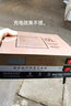 微红人微红人 智能汽车电瓶充电器12V24V小车货车摩托蓄电池充电机纯铜 实拍图