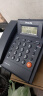 飞利浦电话机 办公家用有绳固定座机电话 来电显示/免电池设计/屏幕可立/一键拨号 CORD042 深蓝色（偏黑色） 晒单实拍图