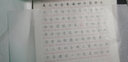 御宝阁临摹纸硬笔钢笔字帖拷贝纸a4透明纸练字专用描摹硫酸纸A3书法毛笔复写纸转印纸打印草稿图纸 临摹纸A5 300张（买2发4共1200张再送钢） 实拍图