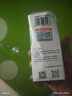 纽曼（Newmine）车载蓝牙播放器 车载mp3蓝牙接收器手机蓝牙U盘播放车载快充QC3.0 实拍图