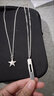 戚小米项链男士潮星芒长条项链男女情侣吊坠个性百搭多层长款卫衣链子 实拍图