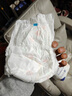 棒棒哒拉拉裤5XL超大号胖宝宝3-8岁尿不湿XXXXXL夜用 棒棒哒拉拉裤5XL码40片 实拍图