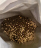 醇粹黑标鸭肉梨狗粮中大小型犬清火鸭肉冻干边牧柯基比熊泰迪通用犬粮 【泪痕管理】pro鸭肉梨鲜肉四拼犬粮2kg 实拍图