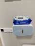 ecoco意可可 卫生间纸巾盒免打孔厕所可抽纸盒厕纸盒卷纸筒防水卫生纸置物 睿智蓝【单层-升级挂纸杆】 实拍图