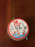 钓龙王（DiaoLongWang）钓鱼钩绑好套装成品子线双钩防缠绕手工鱼线金袖赤仕挂钩伊豆野钓 金袖有刺10副1板 4号钩 实拍图